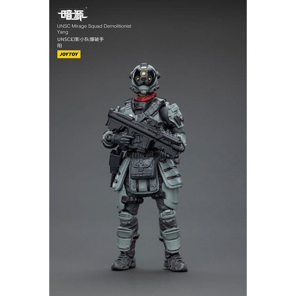 Joy Toy Dark Source UNSC Mirage Squad 1:25 Scale Action Figure Set