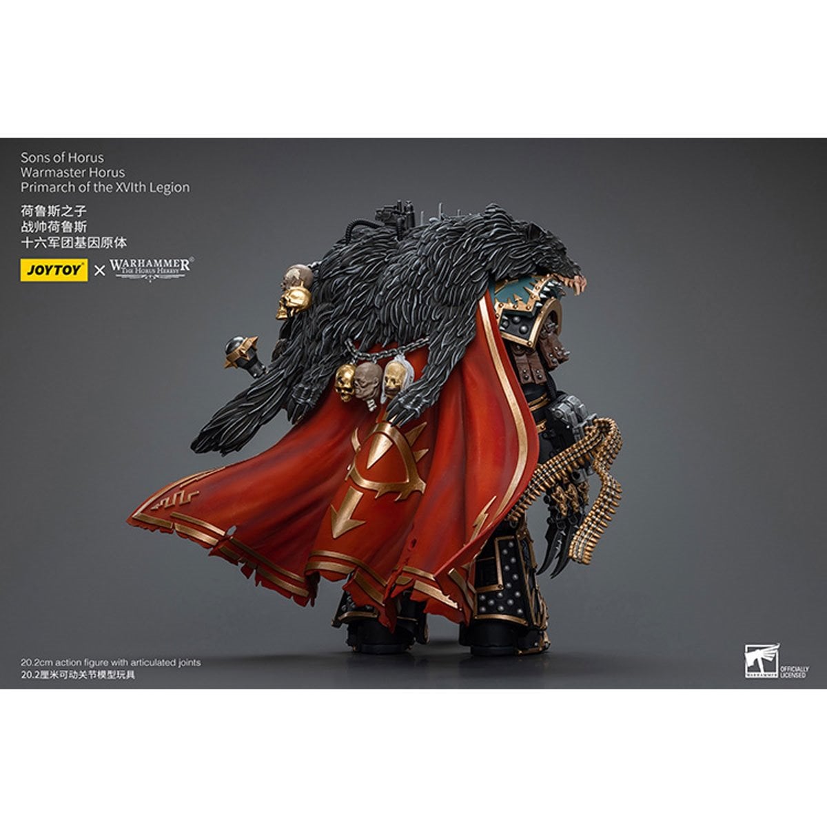 Joy Toy Warhammer The Horus Heresy Sons of Horus Warmaster Horus Primarch of the XVlth Legion 1:18 Scale Action Figure