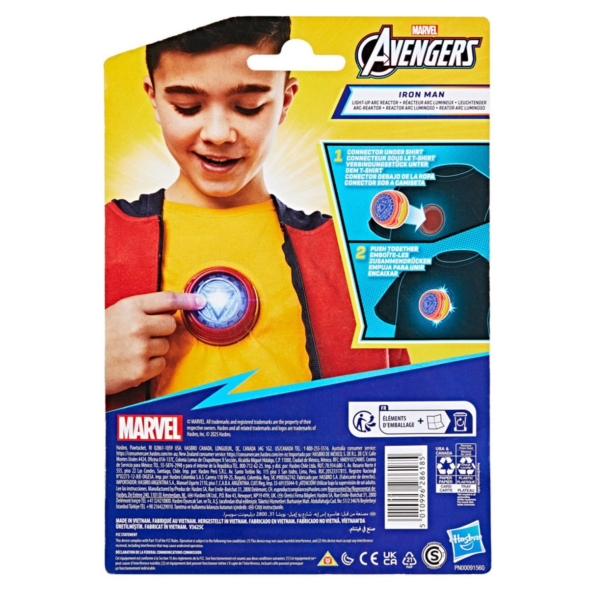 Avengers Iron Man Light-Up Arc Reactor Electronic Roleplay Toy