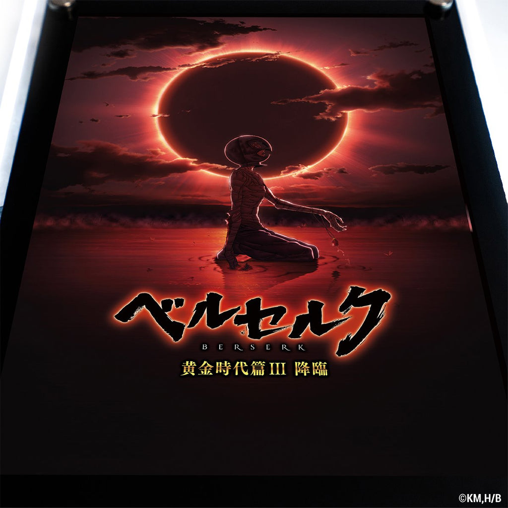 Berserk Eclipse LED Poster