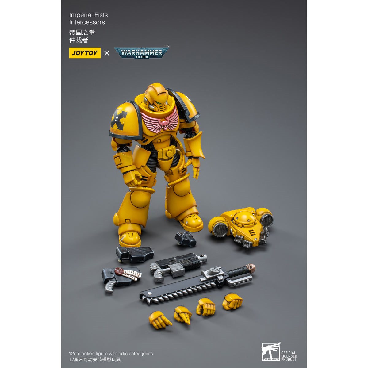 Joy Toy Warhammer 40,000 Imperial Fists Intercessors 1:18 Scale Action Figure