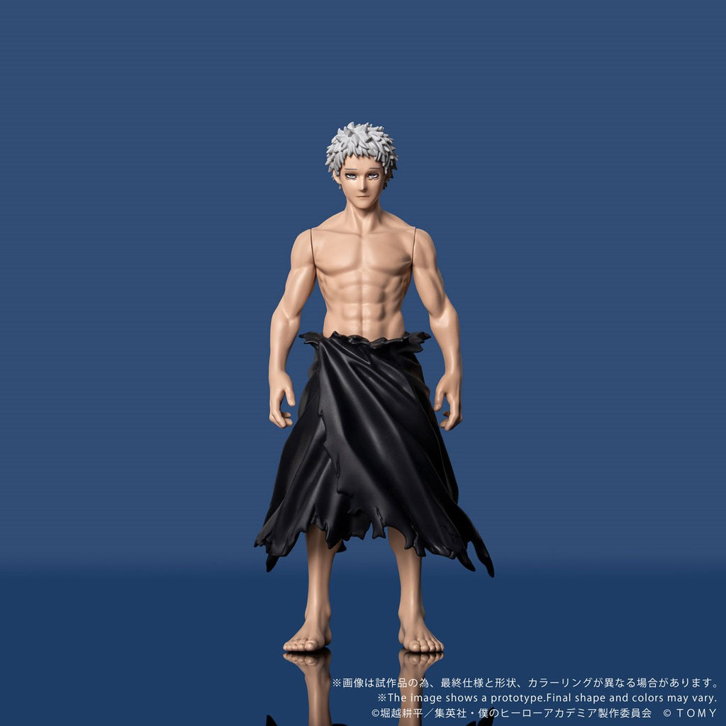 My Hero Academia CK-M15 All For One Collekazaro Action Figure