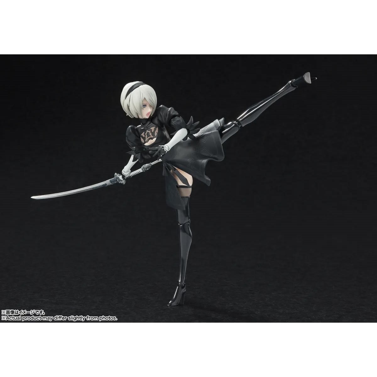 NieR:Automata Ver1.1a 2B S.H.Figuarts Action Figure