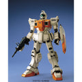 Mobile Suit Gundam: The 08th MS Team RGM-79(G) GM Ground Type Master Grade 1:100 Scale Model Kit