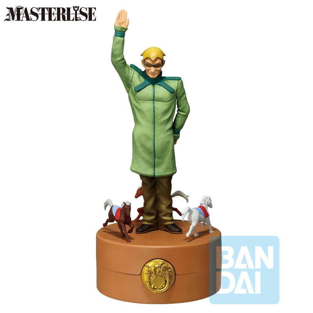 JoJo's Bizarre Adventure: Steel Ball Run Steven Steel Steel Ball Run 1 Ichibansho Masterlise Statue