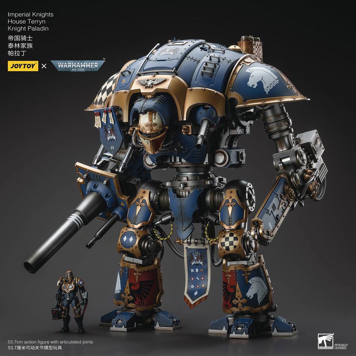 Joy Toy Warhammer 40,000 Imperial Knights House Terryn Knight Paladin 1:18 Scale Action Figure