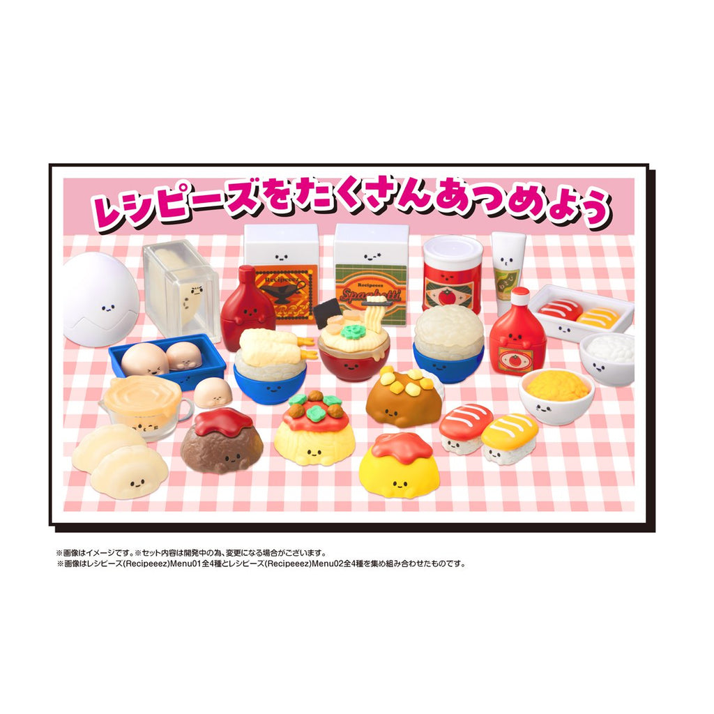 Recipeeez Menu 02 Mini-Figure Case of 4