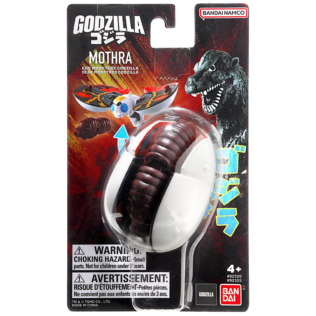 Godzilla Mothra Transforming Egg Action Figure