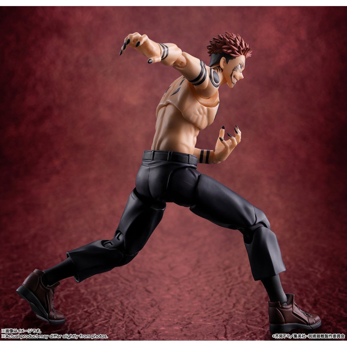 Jujutsu Kaisen Sukuna S.H.Figuarts Action Figure - Reissue