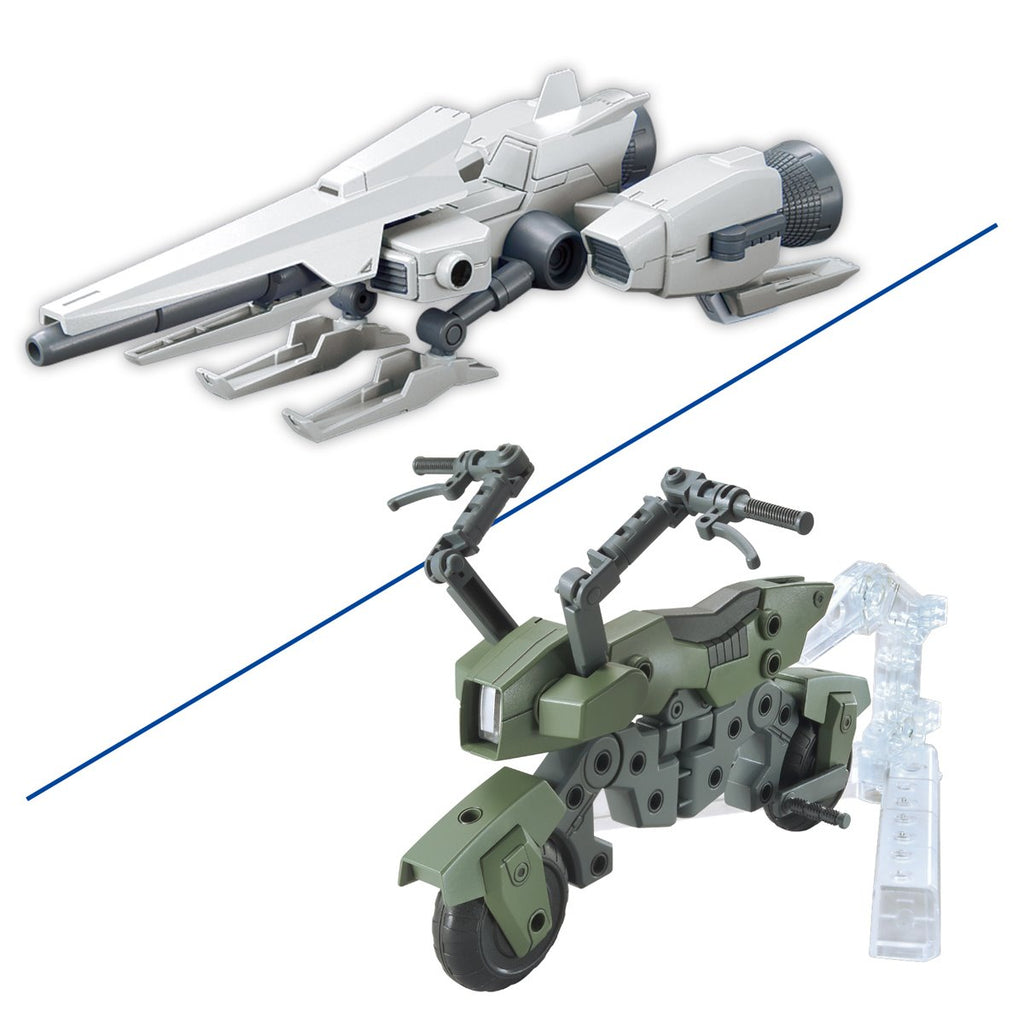 Mobile Suit Gundam Option Parts Set Gunpla 20 Ride-On Set 1:144 Scale Model Kit
