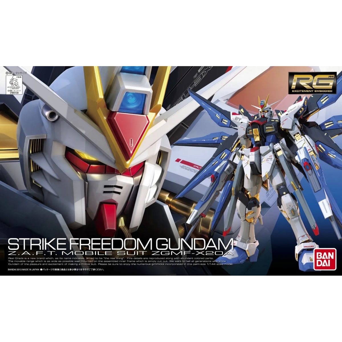 Mobile Suit Gundam Seed Destiny Strike Freedom Gundam Real Grade 1:144 Scale Model Kit