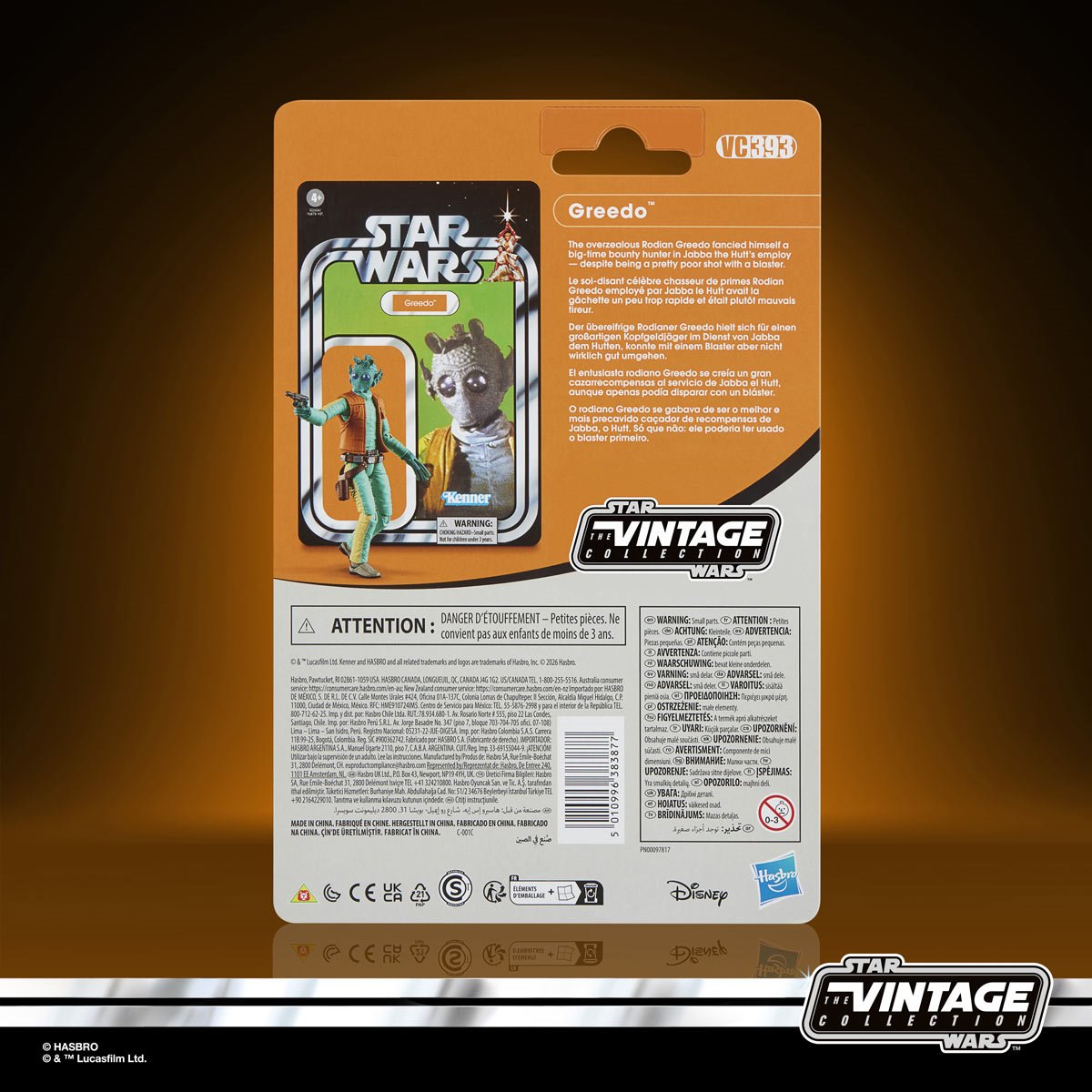 Star Wars The Vintage Collection Action Figures 2 Wave 8 Case of 8