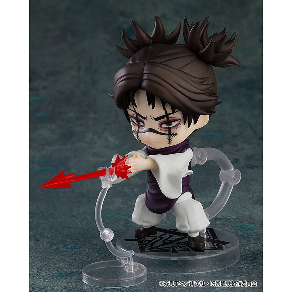 Jujutsu Kaisen Choso Nendoroid Action Figure - ReRun