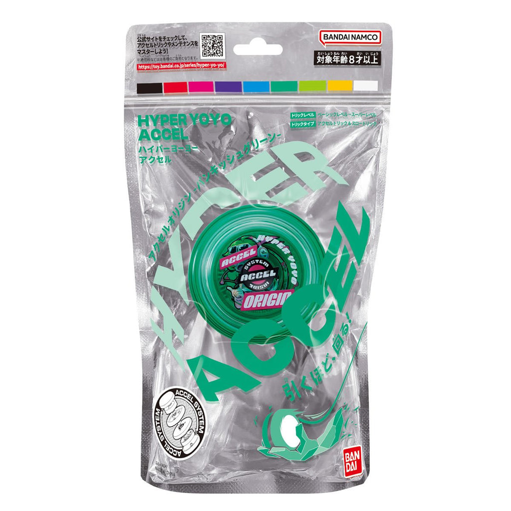 Hyper Yoyo Accel Origin Punkish Green Yoyo