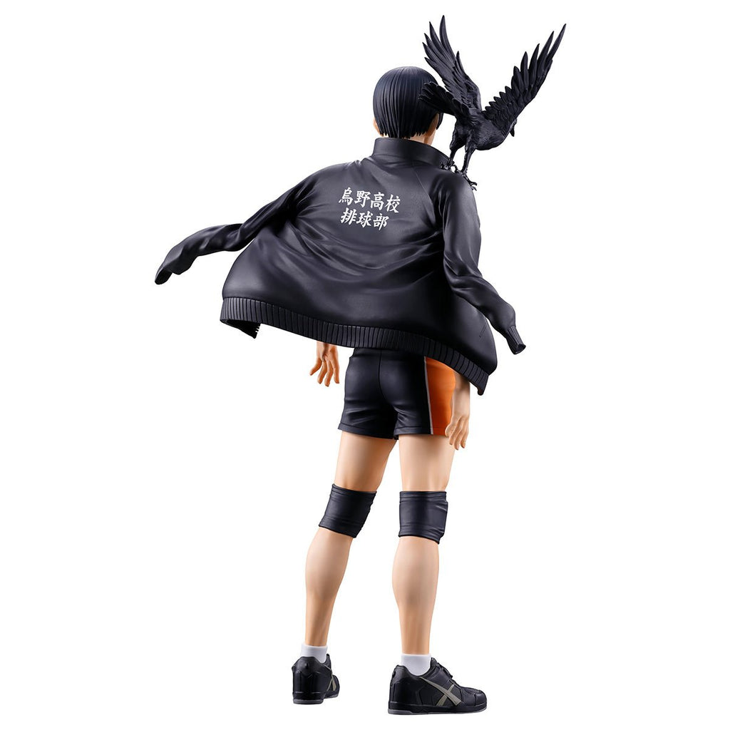 Haikyu!! Tobio Kageyama The Future of Karasuno Ichibansho Statue