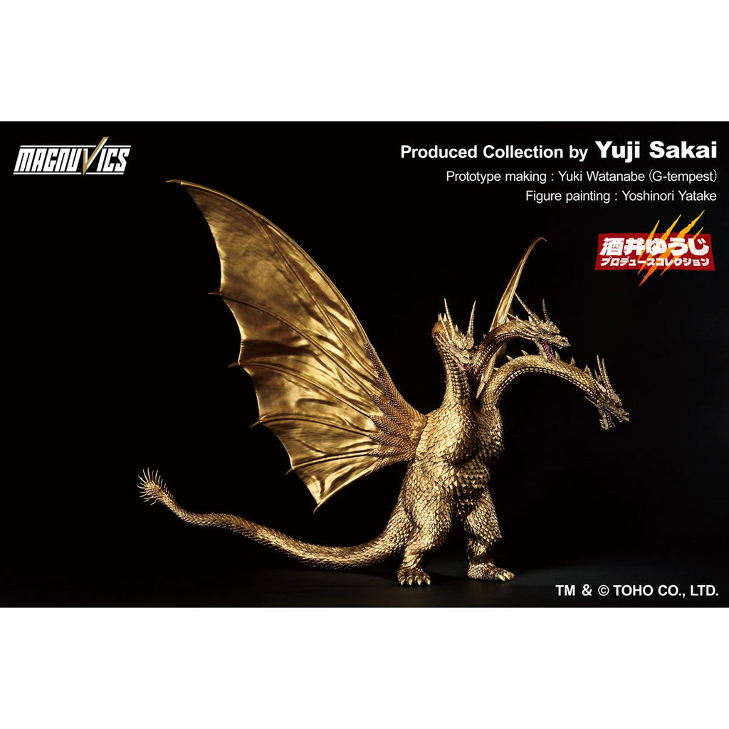 Godzilla vs. King Ghidorah 1991 King Ghidorah Ichibansho Statue