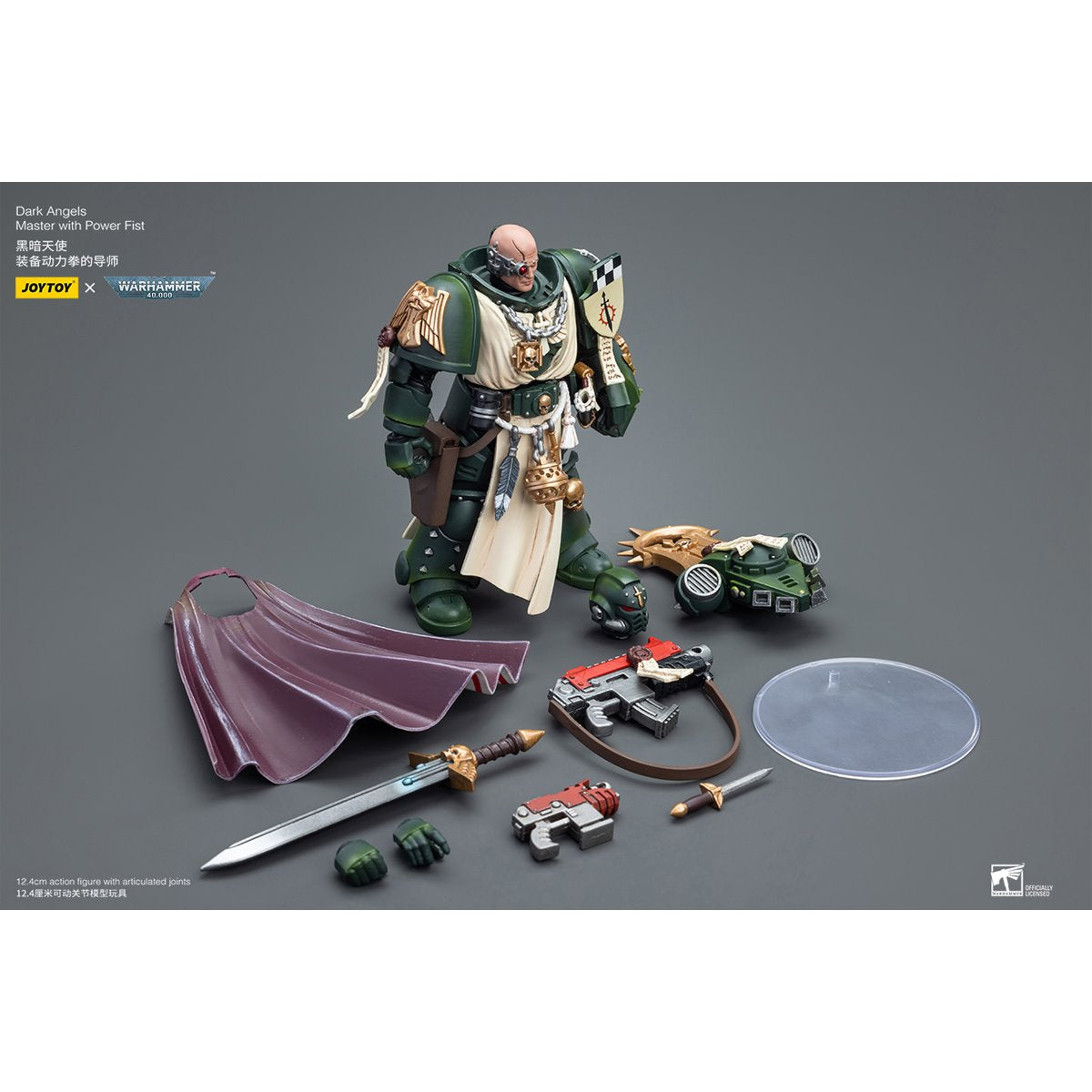Joy Toy Warhammer 40,000 Dark Angels Master With Power Fist 1:18 Scale Action Figure