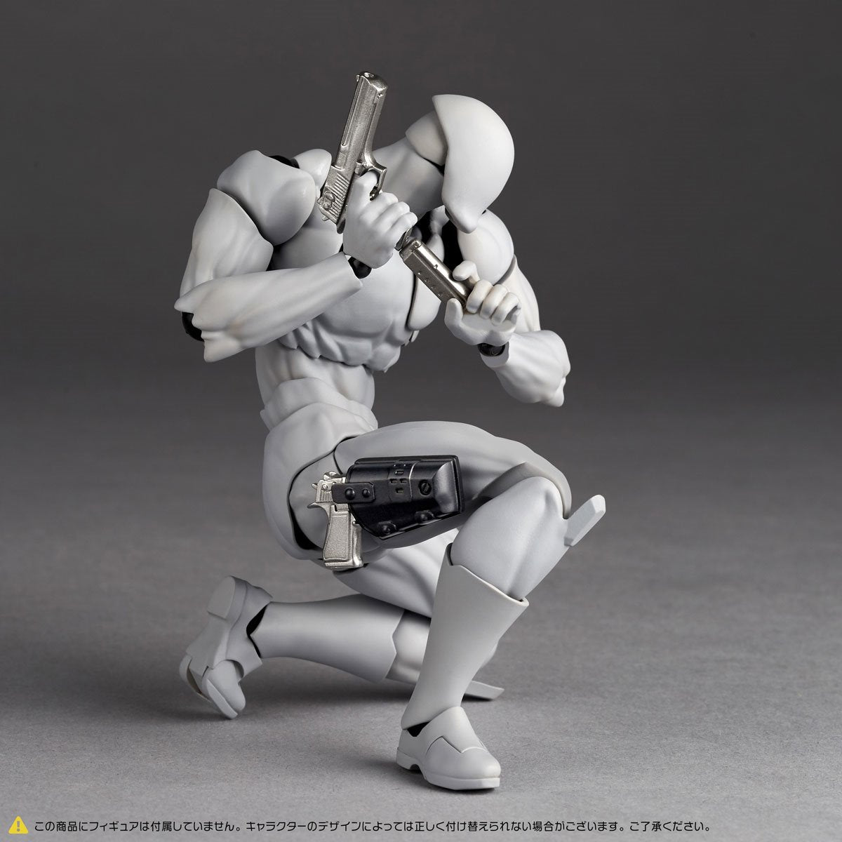 Revoltech Optional Parts Expansion Set Vol. 1 Action Figure Accessory Set