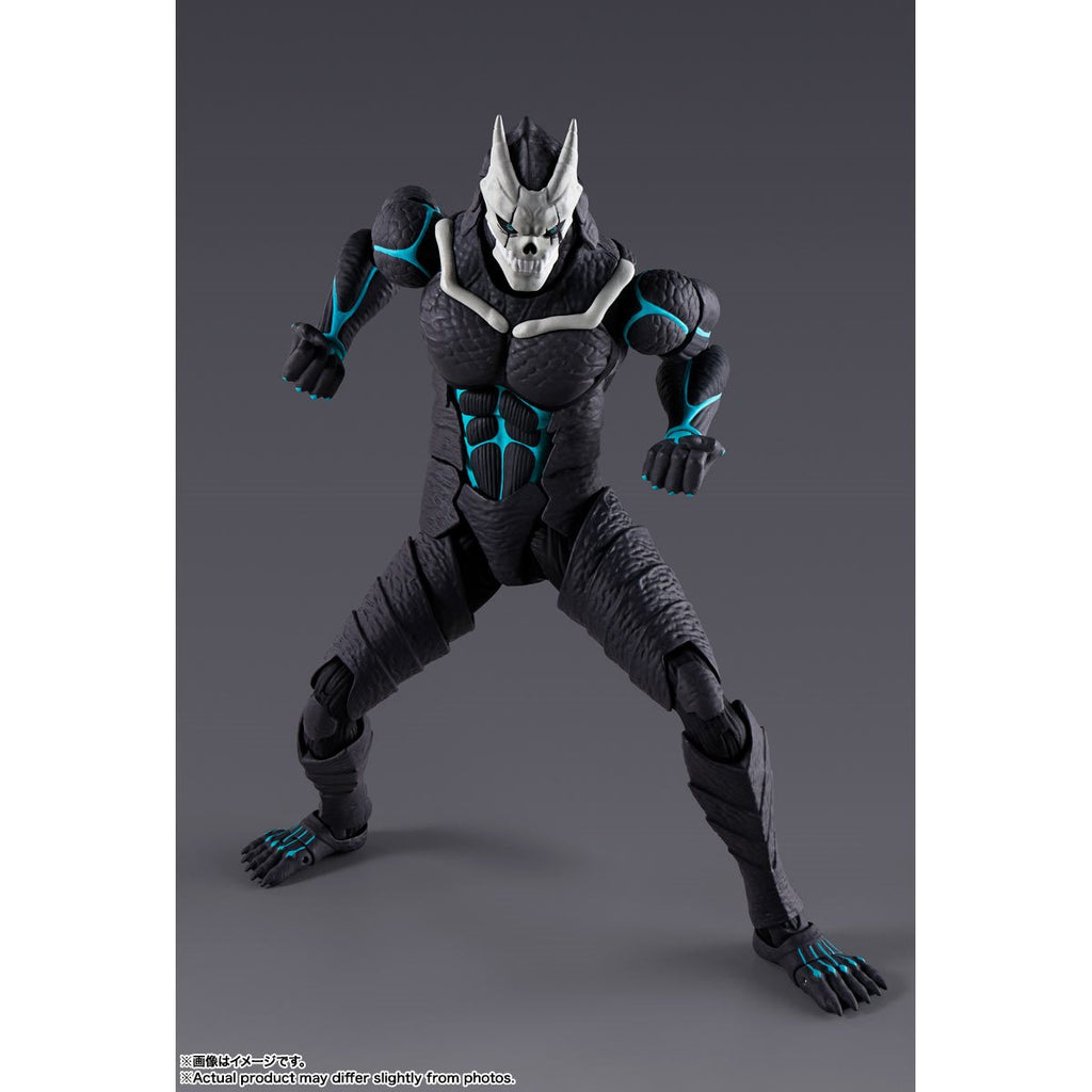 Kaiju No. 8 S.H.Figuarts Action Figure
