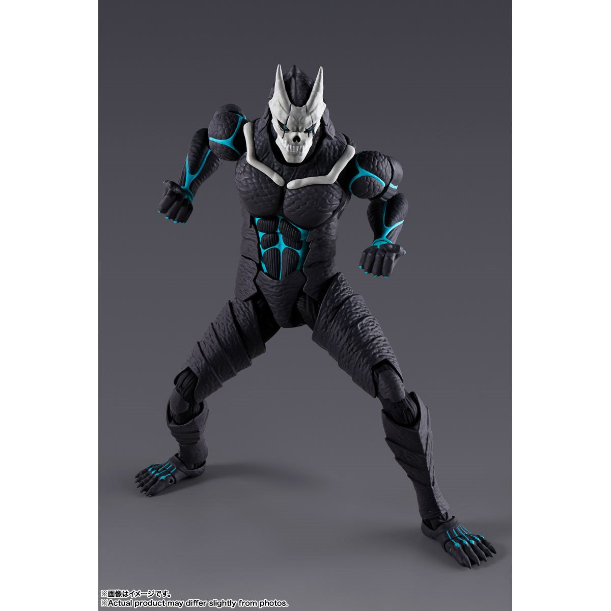 Kaiju No. 8 S.H.Figuarts Action Figure