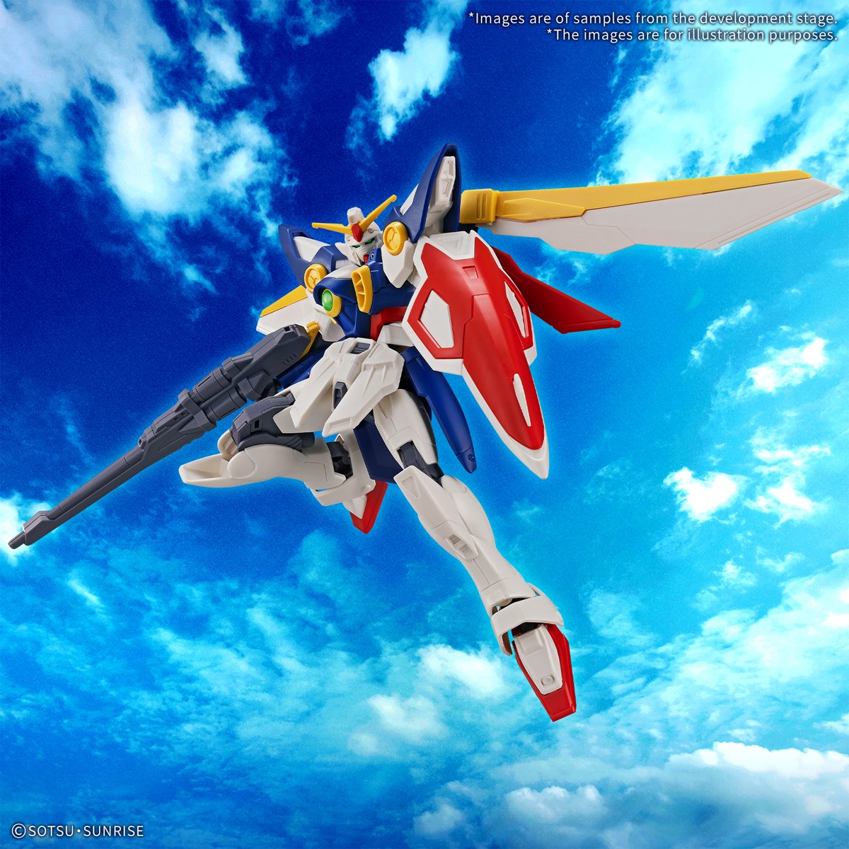 Mobile Suit Gundam Wing Wing Gundam Entry Grade 1:144 Scale Model Kit