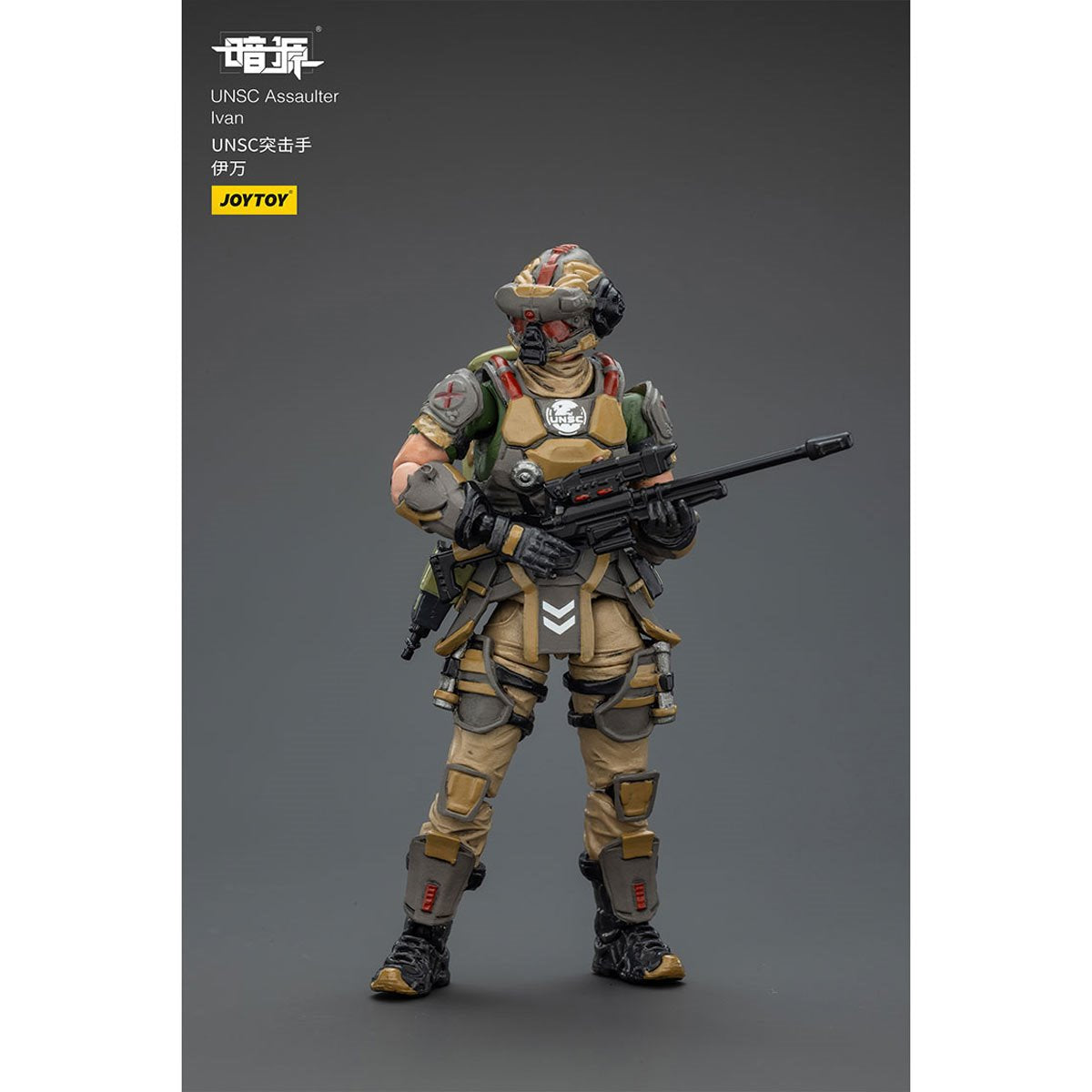 Joy Toy Dark Source APOC Iron Vanguard Heavy Assault Mech 1:25 Scale Action Figure