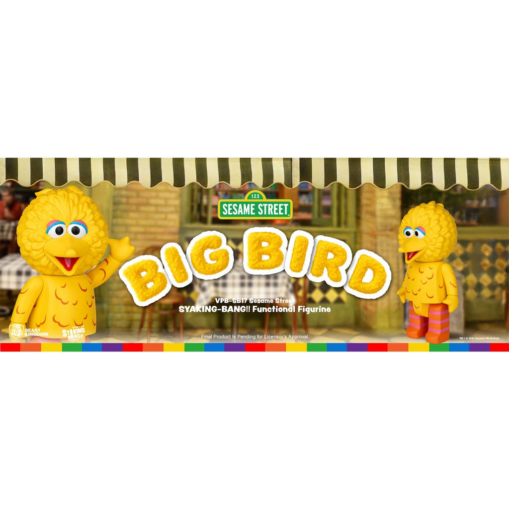 Sesame Street Big Bird VPB-SB17 Syaking-Bang!! Piggy Bank