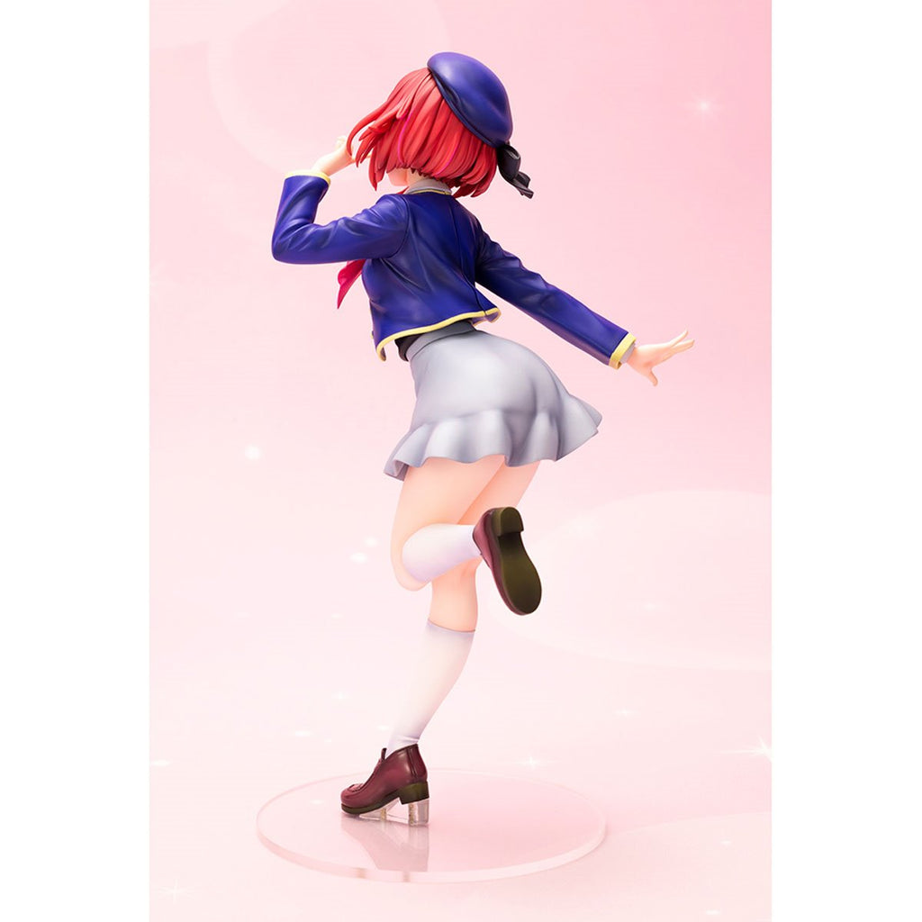 Oshi no Ko Kana Arima 1:7 Scale Statue - ReRun