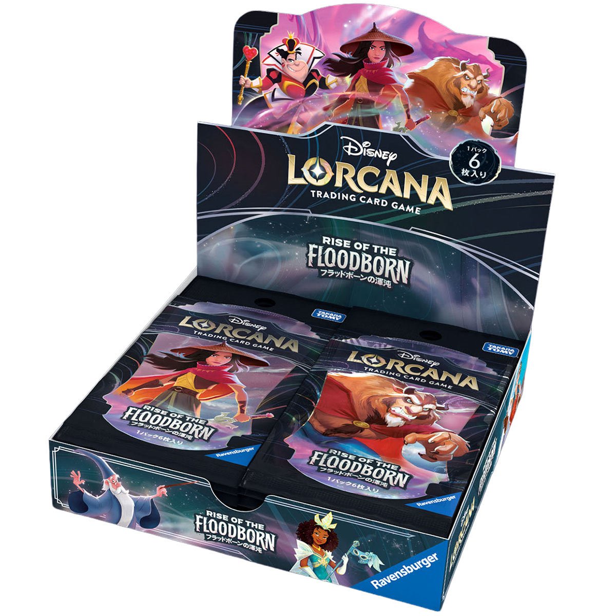 Disney Lorcana Rise of the Floodborn (Japanese) Booster Display Tray of 16