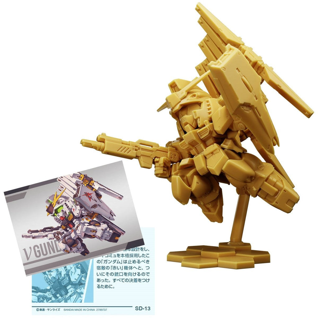 Gundam Superior Define No. 02 Blind-Box Model Kit Case of 10