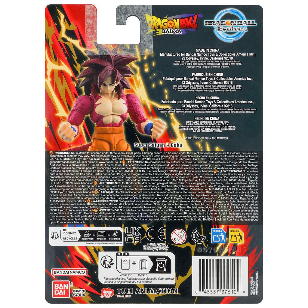 Dragon Ball Evolve Super Saiyan 4 Goku Daima Action Figure