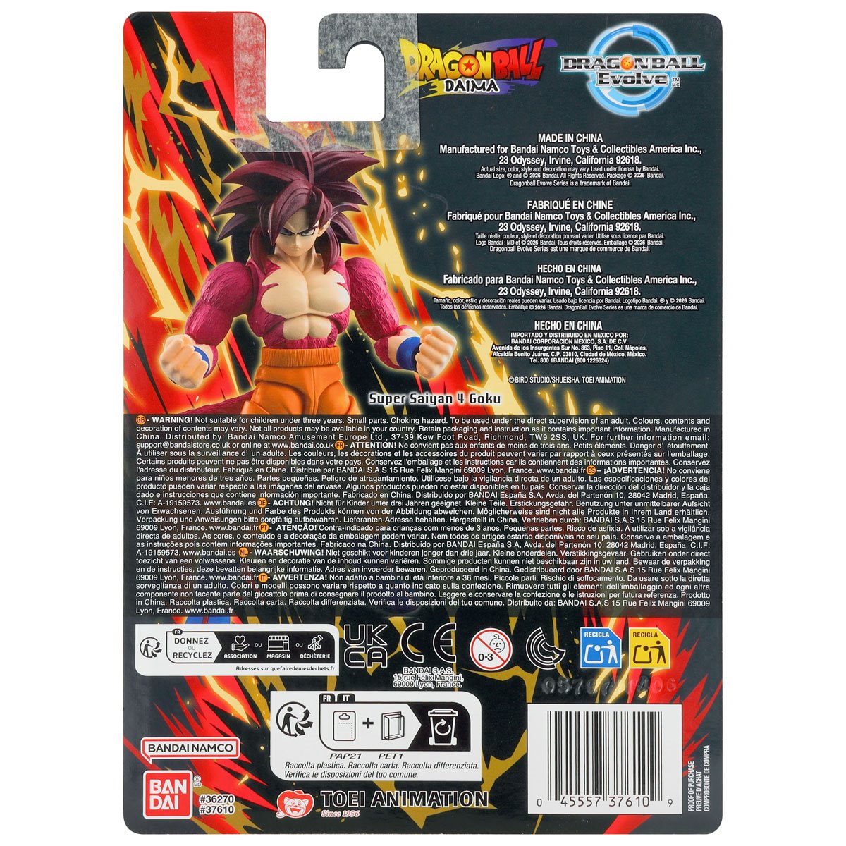 Dragon Ball Evolve Super Saiyan 4 Goku Daima Action Figure
