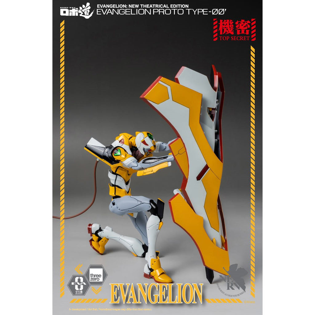 Evangelion: New Theatrical Edition Robo-DOU Evangelion Proto Type-00 Action Figure