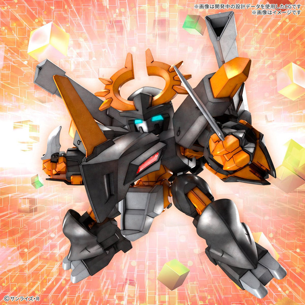Mashin Hero Wataru Jyugohmaru Model Kit