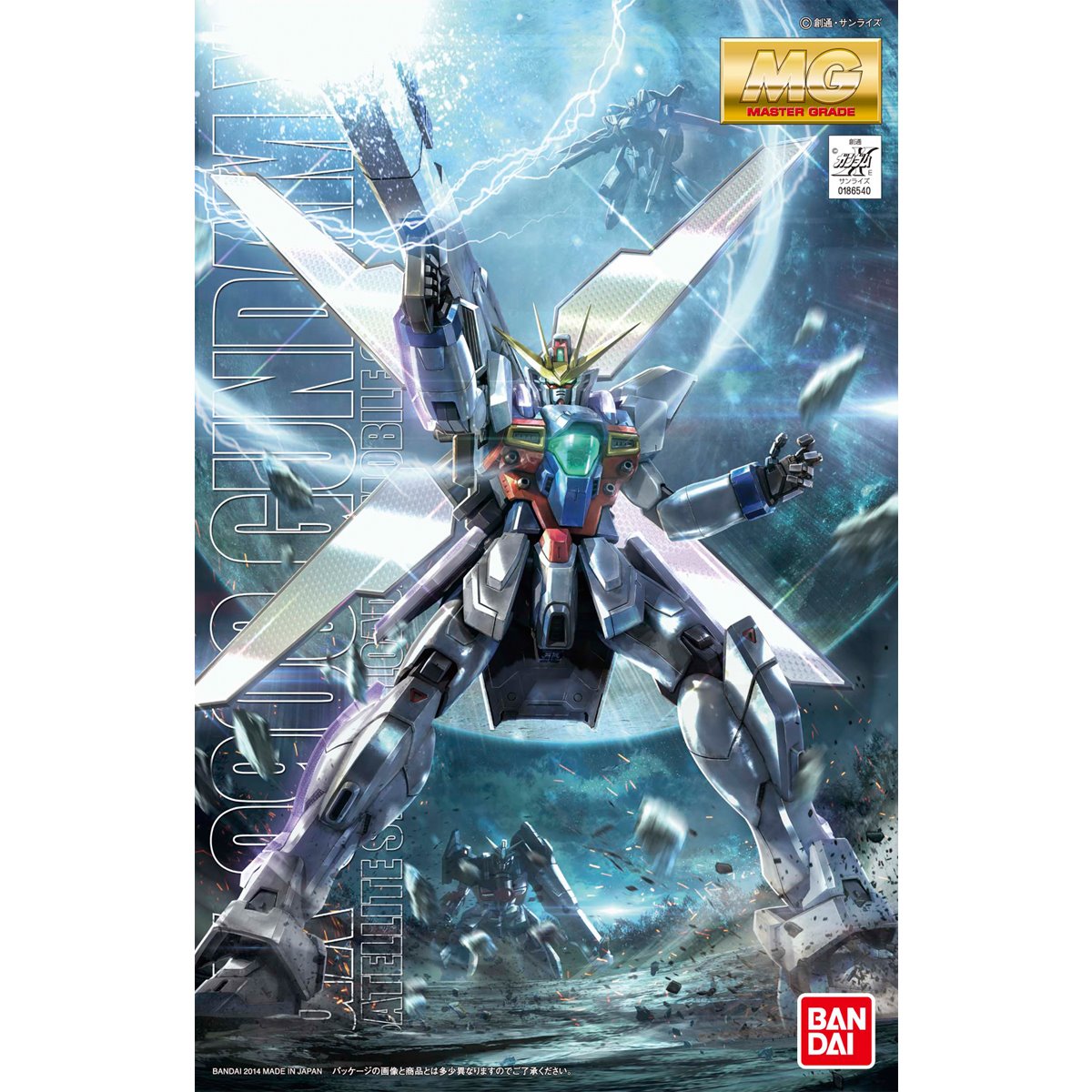 After War Gundam X GX-9900 Gundam X Master Grade 1:100 Scale Model Kit