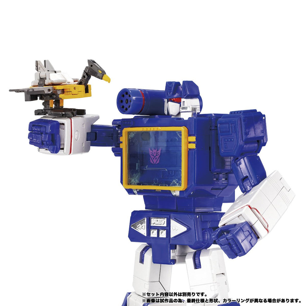 Transformers MPG-22 Ravage, Buzzsaw, and Ratbat Set