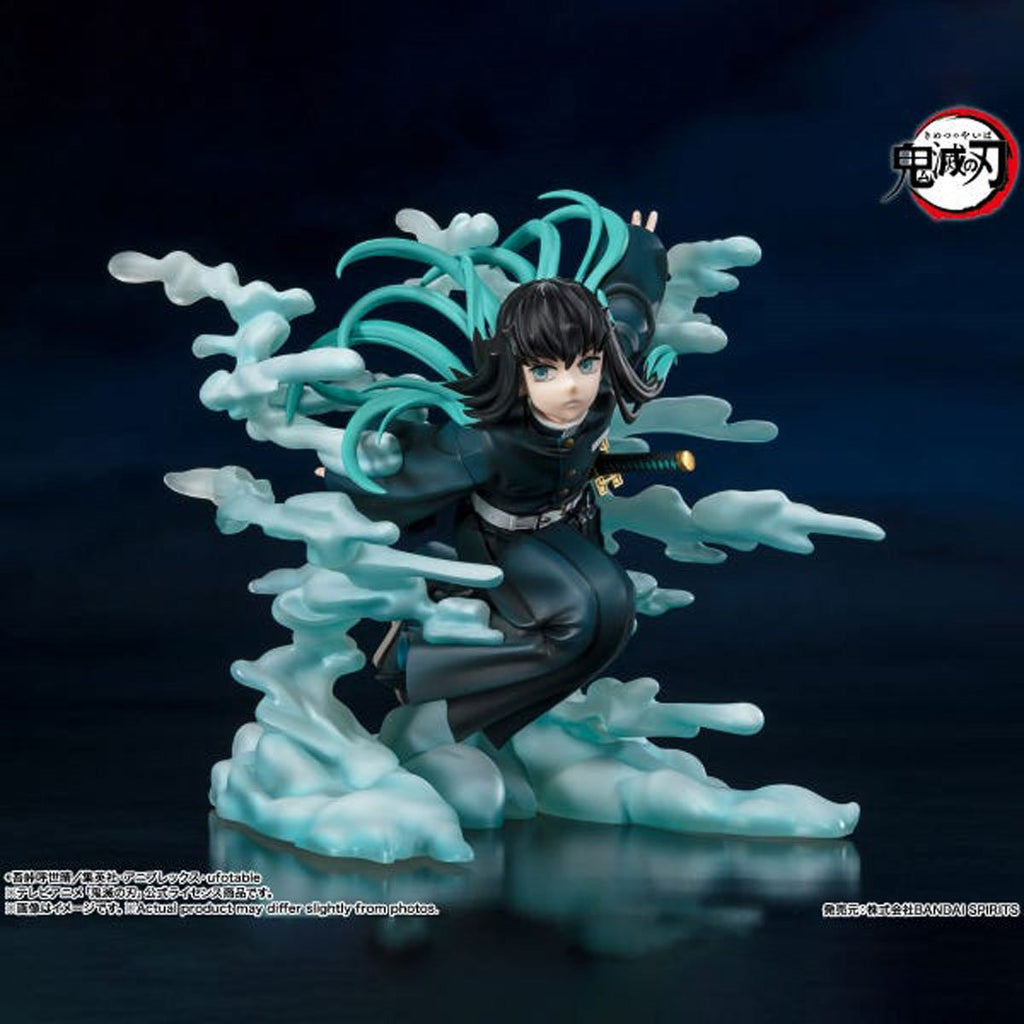 Demon Slayer:Kimetsu no Yaiba Muichiro Tokito FiguartsZERO Statue