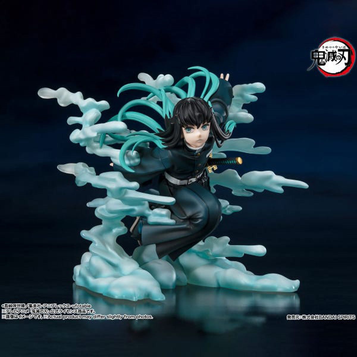 Demon Slayer:Kimetsu no Yaiba Muichiro Tokito FiguartsZERO Statue