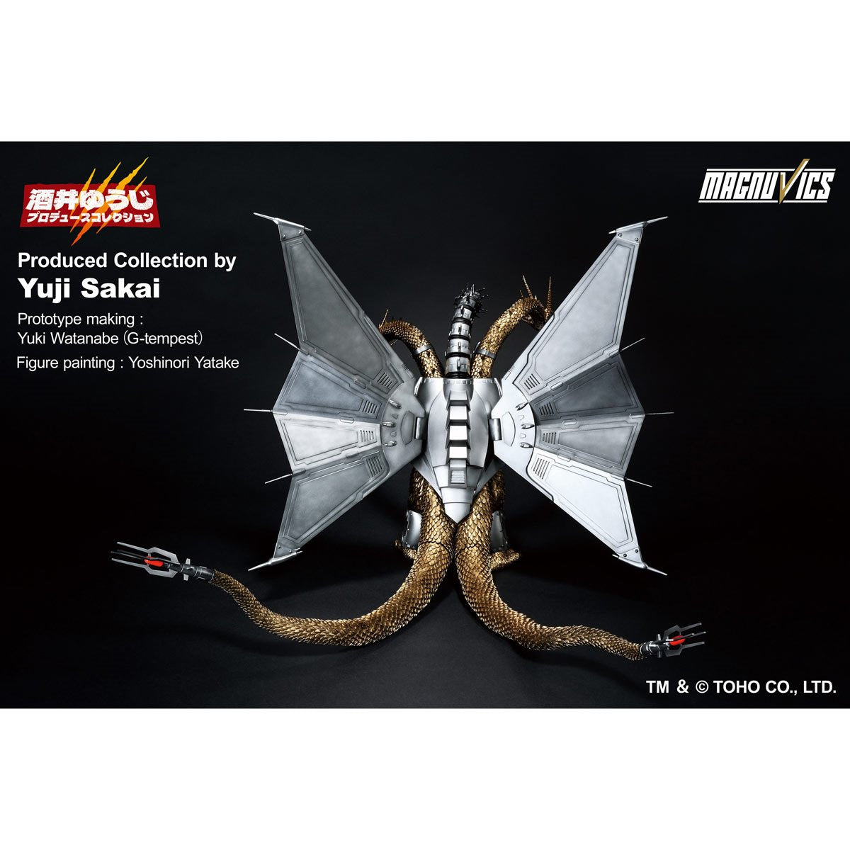 Godzilla vs. King Ghidorah 1991 Mecha-King Ghidorah Ichibansho Statue