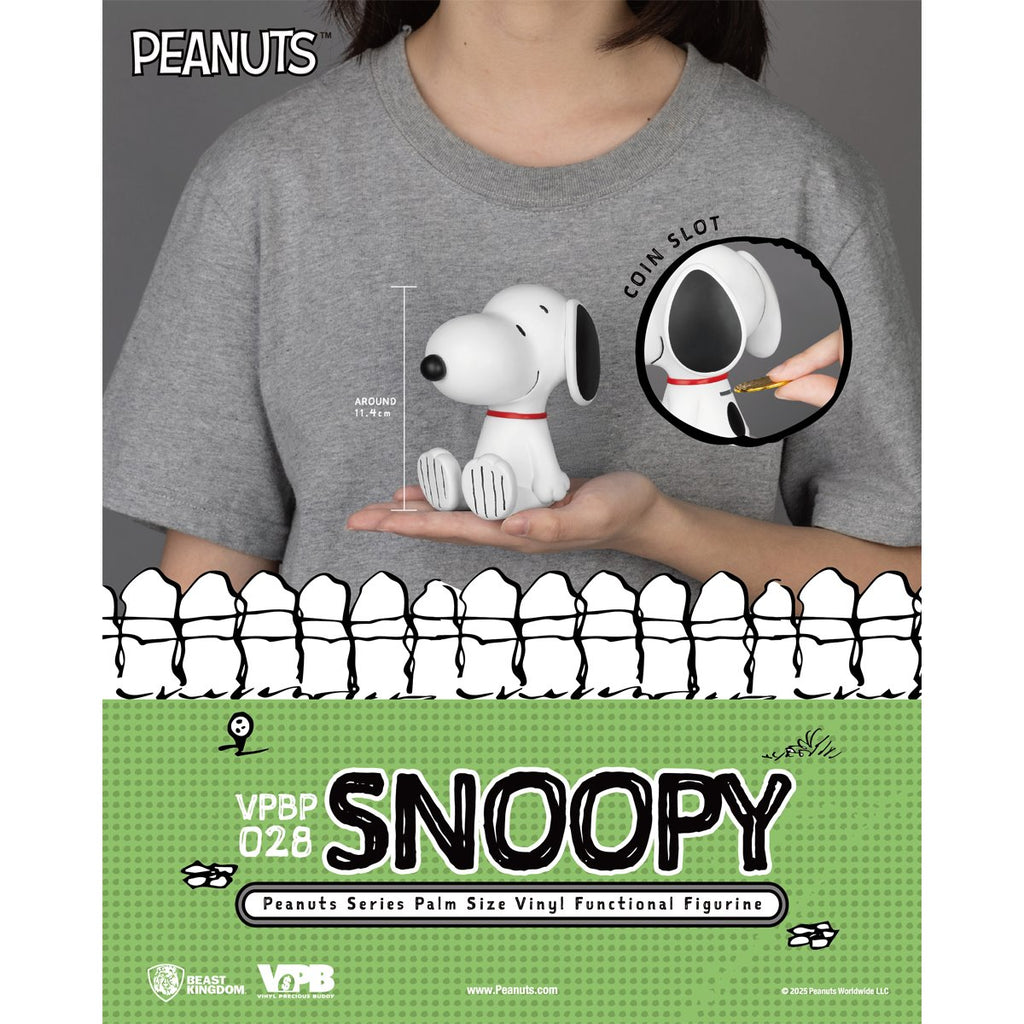Peanuts Snoopy VPBP-028 Peanuts Series Palm Size Vinyl Functional Piggy Bank
