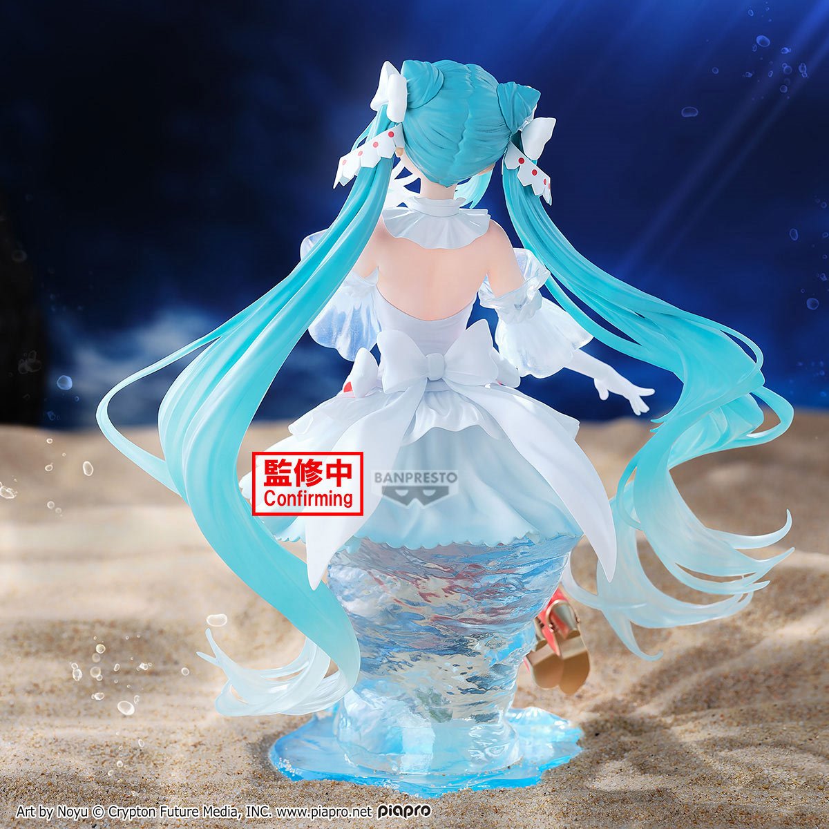 Vocaloid Hatsune Miku Clione Banpresto Evolve Clearluxe Statue