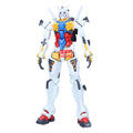 Mobile Suit Gundam GQuuuuuuX Genkai Toppa White Gundam Statue