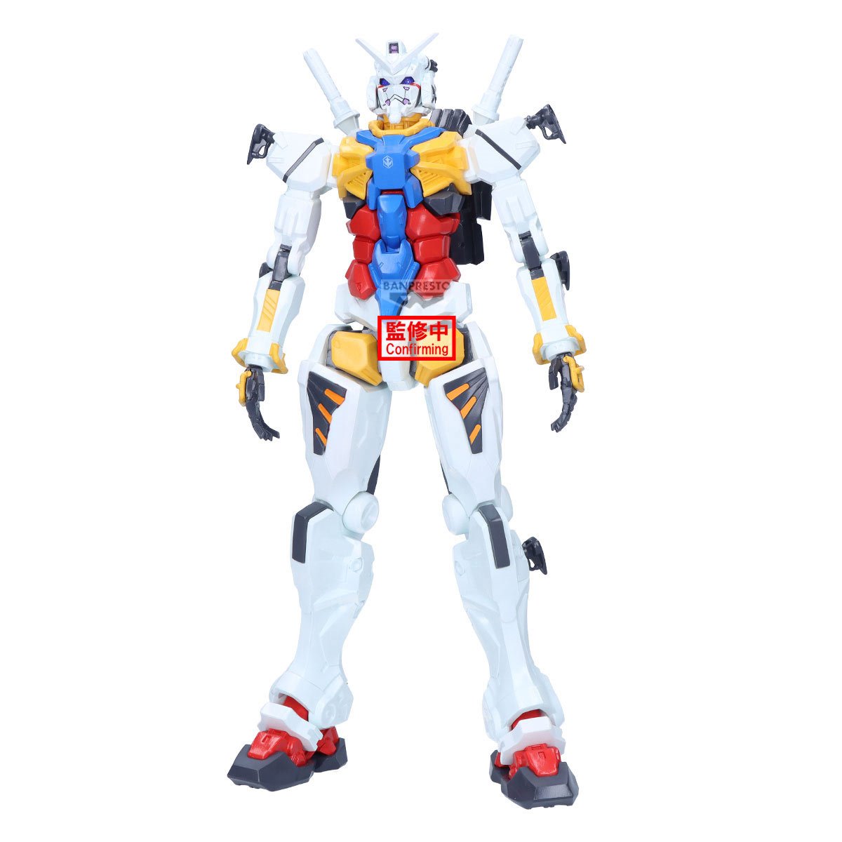 Mobile Suit Gundam GQuuuuuuX Genkai Toppa White Gundam Statue