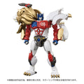 Transformers 40th Anniversary Beast Wars II Lio Convoy