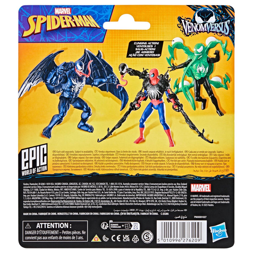 Spider-Man VenomVersus Epic World of Action 4-Inch Figures Wave 1  Case of 4