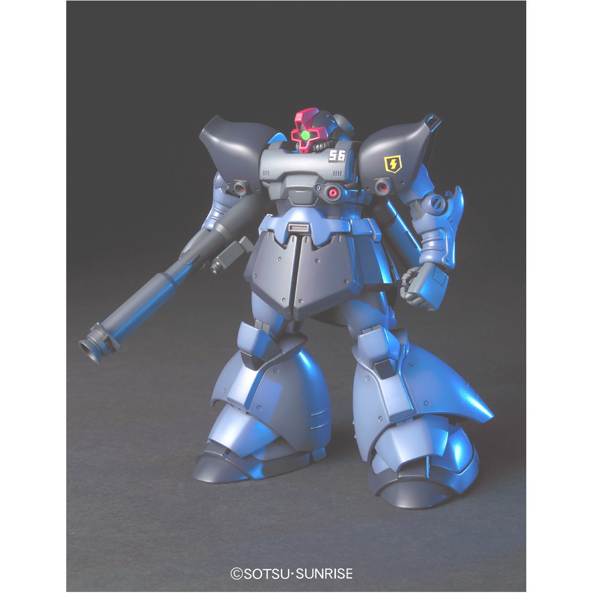 Mobile Suit Gundam 0080 Rick Dom II High Grade 1:144 Scale Model Kit