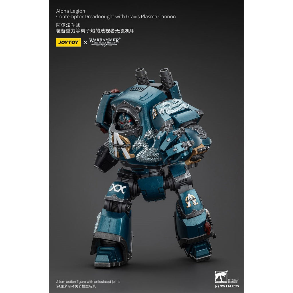 Joy Toy Warhammer The Horus Heresy Alpha Legion Dreadnought Plasma Cannon 1:18 Scale Action Figure