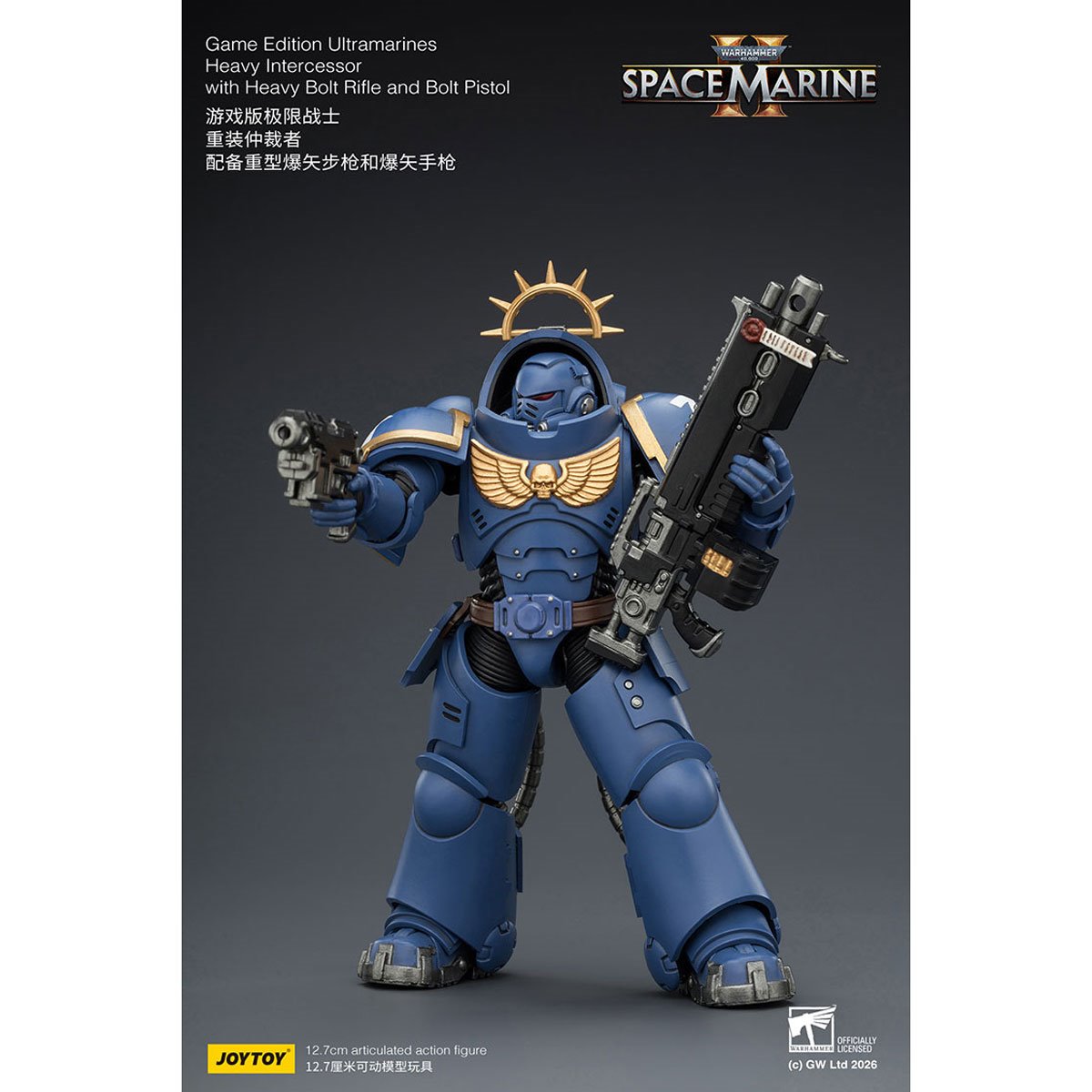 Joy Toy Warhammer 40K Space Marines Game Edition Ultramarines Intercessor Bolt Rifle & Pistol 1:18 Scale Action Figure