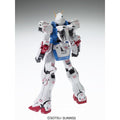 Mobile Suit Victory Gundam V Gundam Ver. Ka Master Grade 1:100 Scale Model Kit
