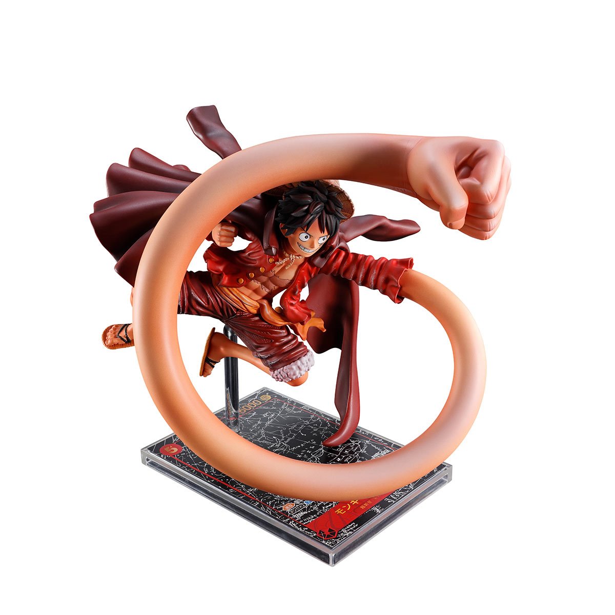 One Piece Monkey D. Luffy One Piece Card Game Ichibansho Statue